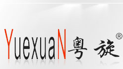 粵旋 粵旋